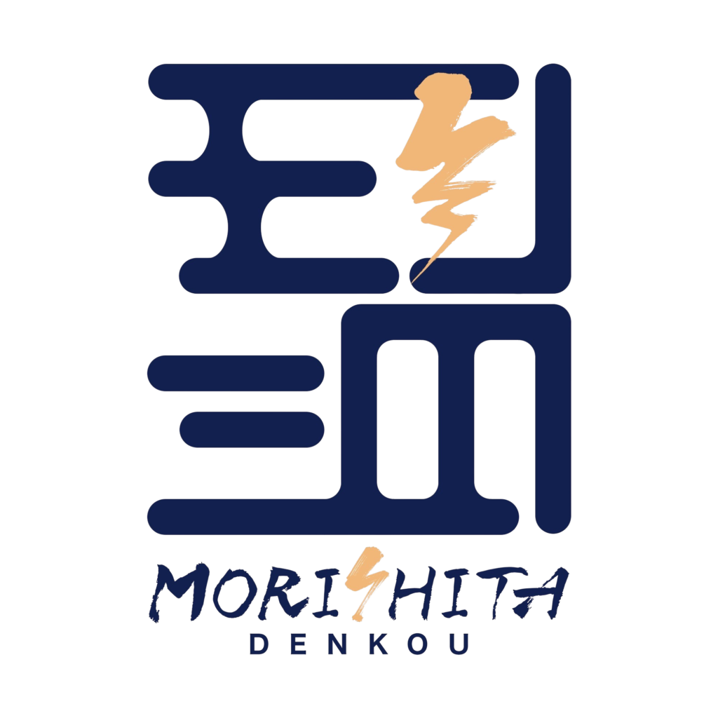 森下電光株式会社